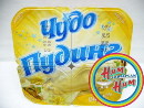 Вот такой Или такой, но только ванильный
