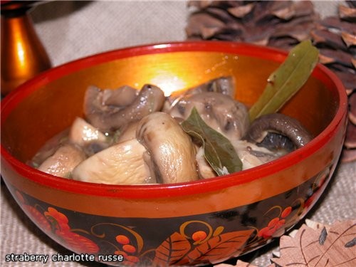 МАРИНОВАННЫЕ ГРИБЫ