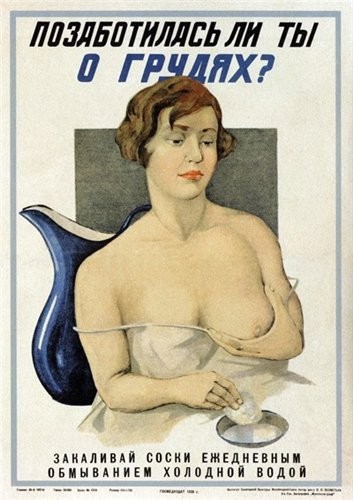 И конечно НЕ ЗАБЫВАЕМ - 4