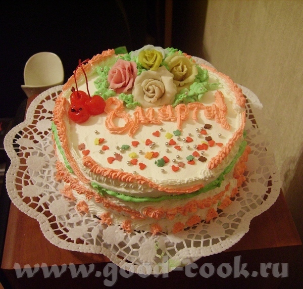 Всех с праздником