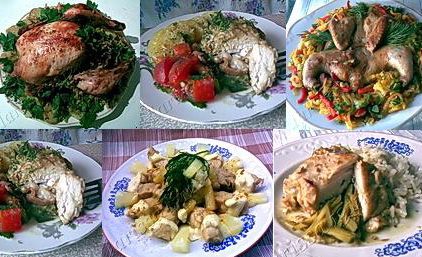 Мясные блюда РИС С МЯСОМ И ОСТРЫМ СОУСОМ ФРИКАДЕЛЬКИ В ПИКАНТНОМ СОУСЕ ПЕЧЕНЬ В ВИНЕ с карамелизова... - 5