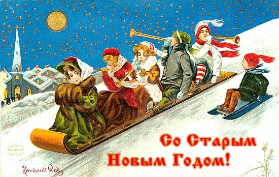 ДЕВОЧКИ С ПРАЗДНИКОМ