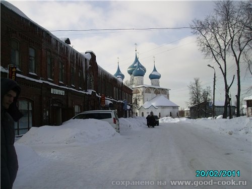 Гороховец - городок сховавшийся (спрятавшийся) под горой Это мой сынуля пишет кириллицей грамоту А... - 2