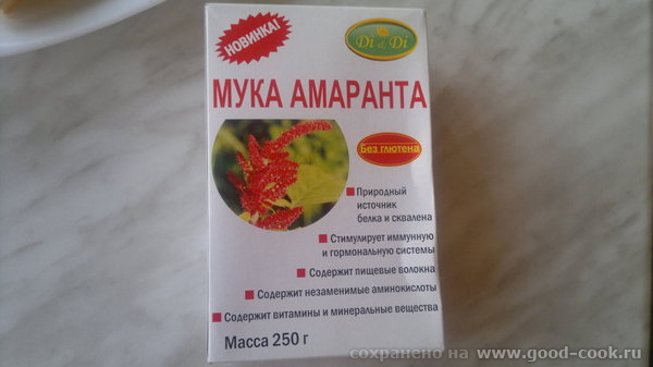 Девочки, я сегодня впервые увидела амарантовую муку