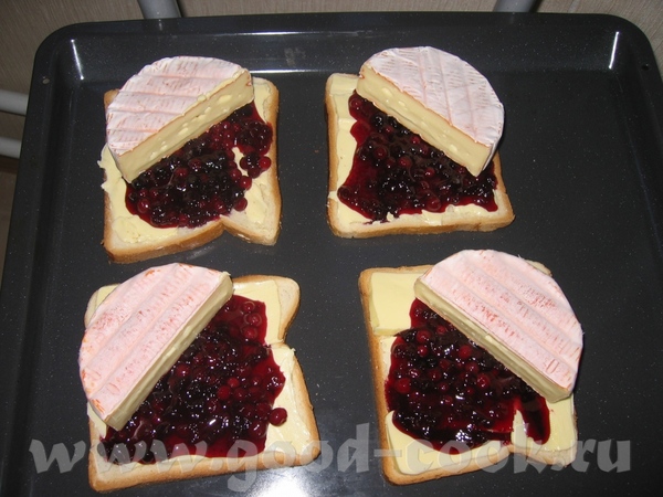 Девочки - 2
