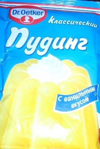 Вот так он выглядит Я его в всегда в ближайшем магазине покупаю
