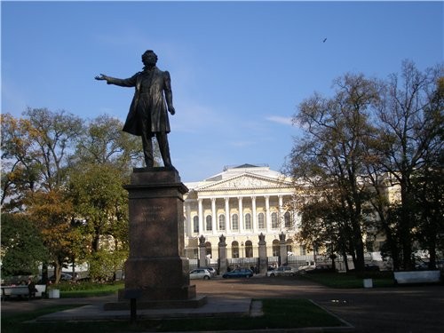 Вот и пришла осень в город