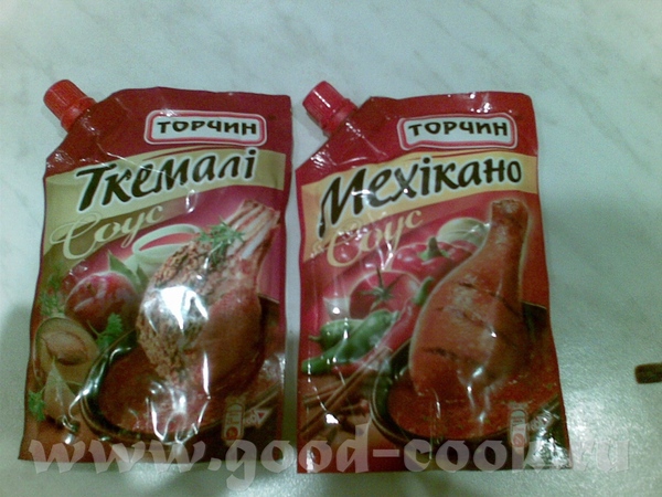 они НЕ ТЕ по вкусу((( Обещанные картинки: Кетчупы не все, а только те, что имеются, в даный момент,...