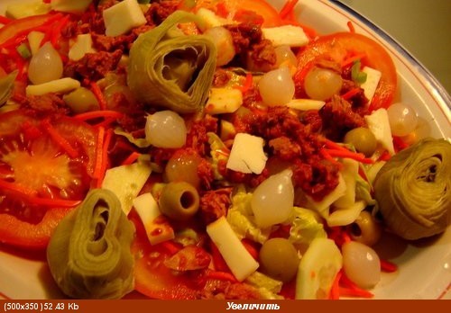 Салат juventud Этому салату особый вкус придает заправка - бальзам-уксус, горчица (крепкая), оливко...