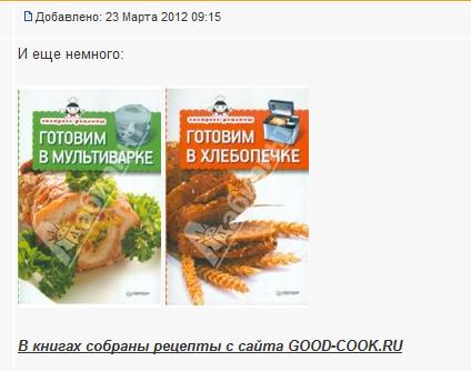 книги