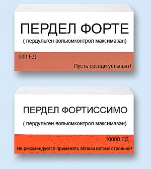 1 коробка чая "Sunset Blend Diversitea" с 24 пакетиками для заварки в конце дня; хм