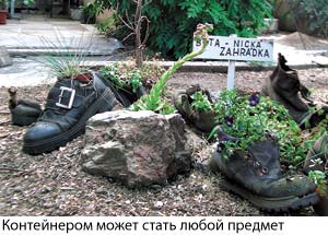 1. А если так?!