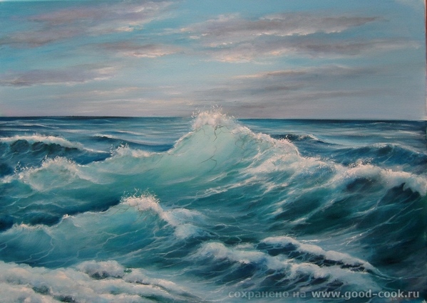 море