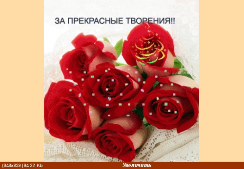 ЗДРАВСТВУЙТЕ МОИ ДОРОГИЕ Другого времени нет, Пишу сейчас