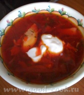 Уф, ну наконец все дела переделала, села, отдышалася Обещанный борШЧ