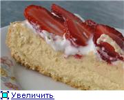 ,       - 2