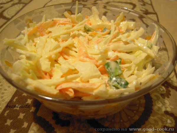          , " " : "  (Coleslaw)"   ,... - 2