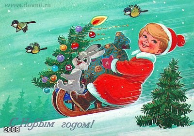 Пусть весело светит нарядная елка, Пусть смех ваш и песни звучат без умолку, И пусть будет радостны...