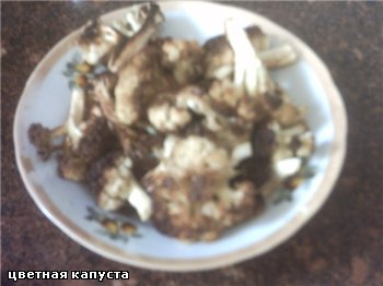 вкусная у тебя яхния а про закуску я теперь уж всё попробую а то меня замучили диетой во время бере... - 3