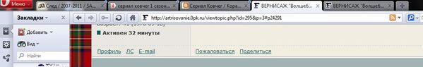 тттттт