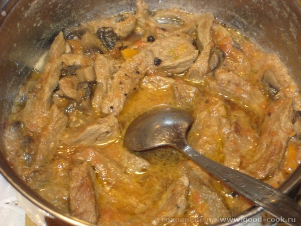 мясо