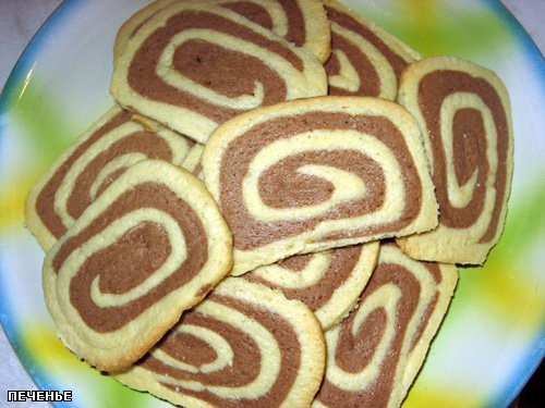      : 150    150    1  ... - 2