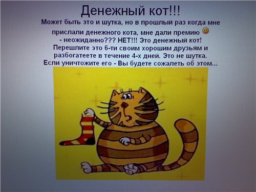 Оля-ля-а-а