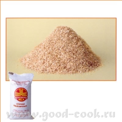 Танюш, я такие отруби с кефиром (йогуртом) кушаю, а для хлеба нужны, например вот такие, меленькие:...