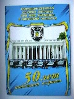 Натуральная величина В этом случае - 2