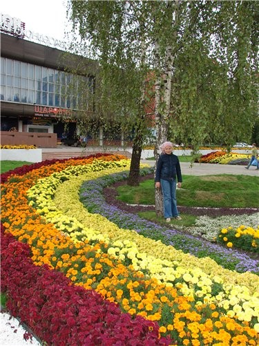 Это - палитра с красками Это - радуга - 2