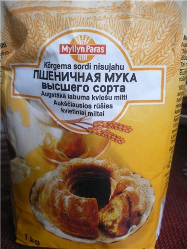 Настен, вот сфоткала, сейчас глянула как там мое тесто поживает,как Нелькин и сказала --пузырится