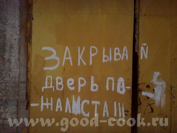 Снято моим мужем недалеко от его работы