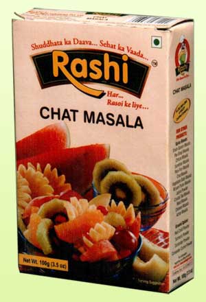 Чат Масала/Chat Masala -смесь приправ и специй (имбирь,гарам масала,порошок манго,kyмин,черная соль...