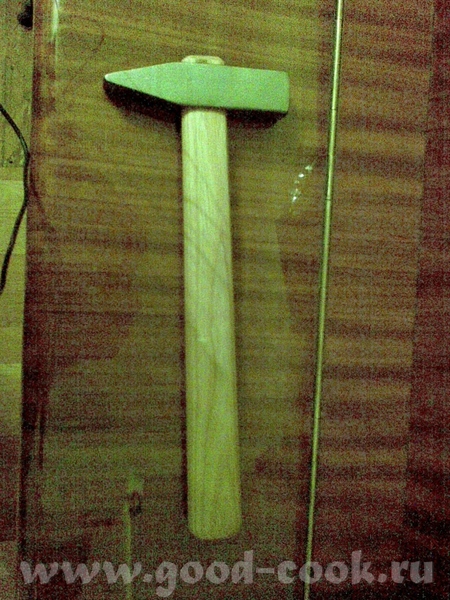 Это - КОЛОТИЛЬНИК