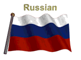рк