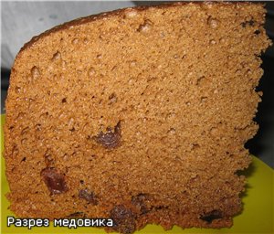 Ищи на упаковках надпись типа "свежий сыр" или " крем-сыр"