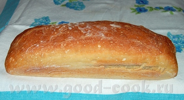 Иннуль,лови Простой белый