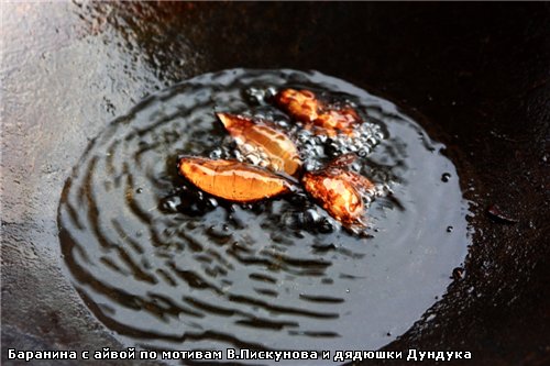 А теперь о самом процессе - 4