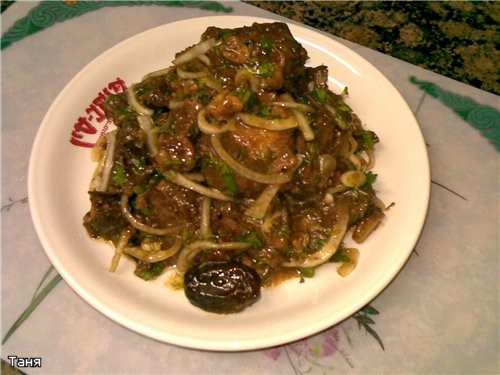 Говядина,тушеная с грецкими орехами и черносливом 1,5 кг говядины 2 ч