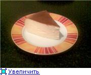 Настя, ок - 2