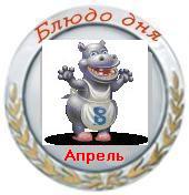 А можно я так скромненько похвастаюсь