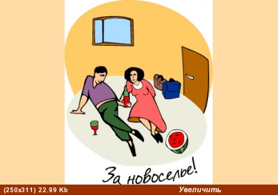 ЛЕПОТА-то какая