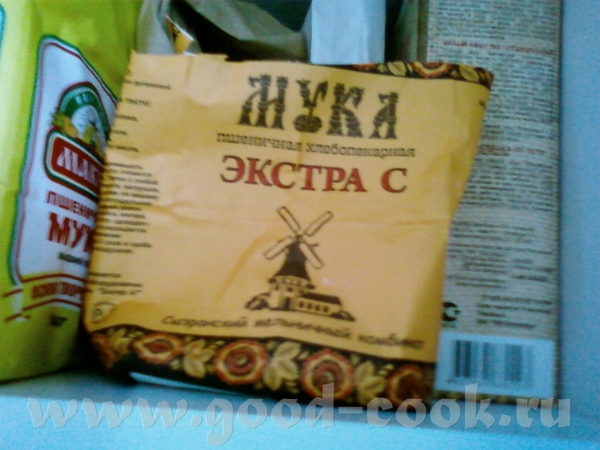 Надо было утилизировать баночку йогурта