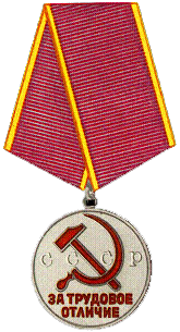 Юленька, спасибо тебе огроменное