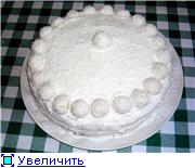 Торт "Рафаэлло" Тесто:3 яйца, 1 ст
