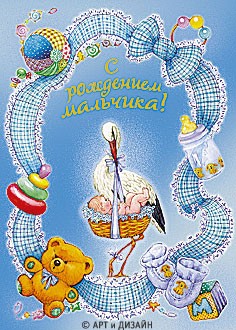 лучше поздно, чем никогда