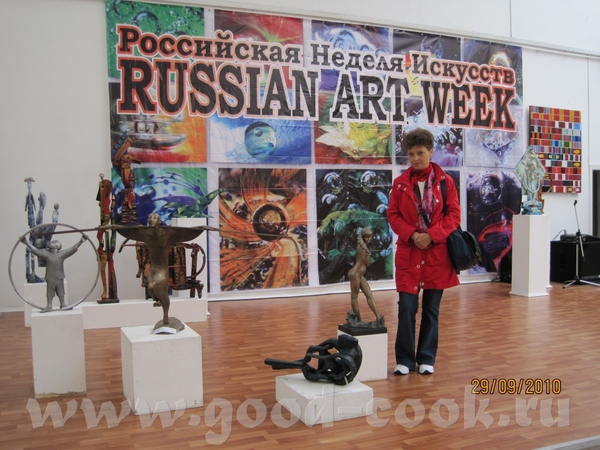 Хотела разом все выставить, но не получается по времени