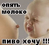Света извини что поздно, но я тоже тебя поздравляю с рождением дочурки - 3