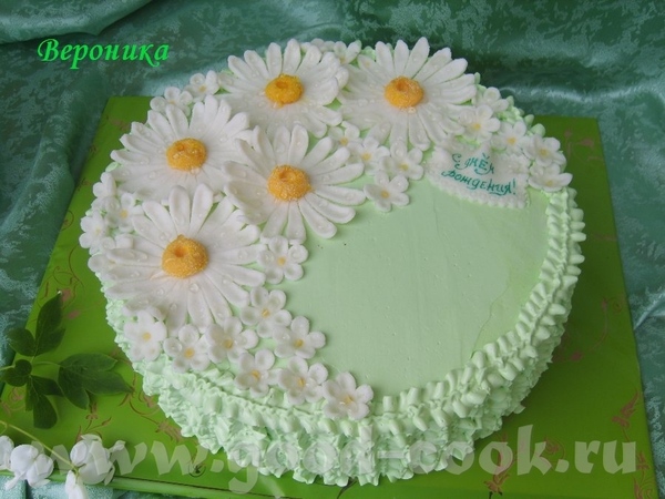 Мой, ромашковый - 2