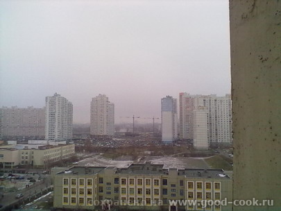 дом